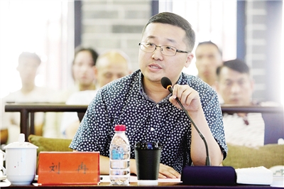 衡阳日报电子版 衡阳日报数字报 衡阳日报在线阅读 衡