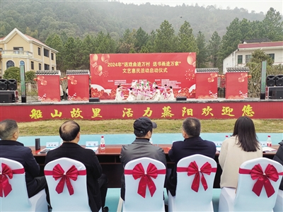 衡阳日报讯(全媒体记者 邹红辉 通讯员 蒋永红 陈曙霞) 1月12日,湖南